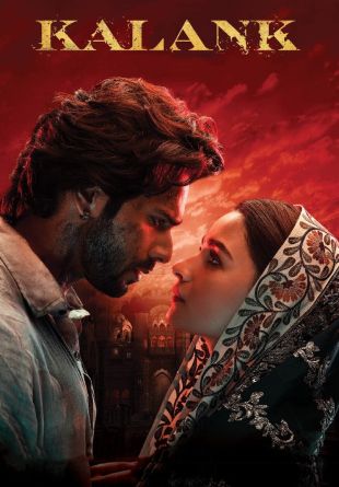 Kalank
