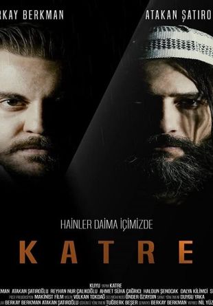 Katre