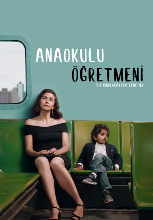 The Kindergarten Teacher