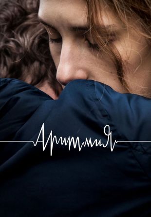 Arrhythmia