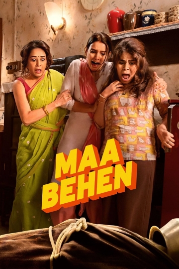 Maa Behen izle