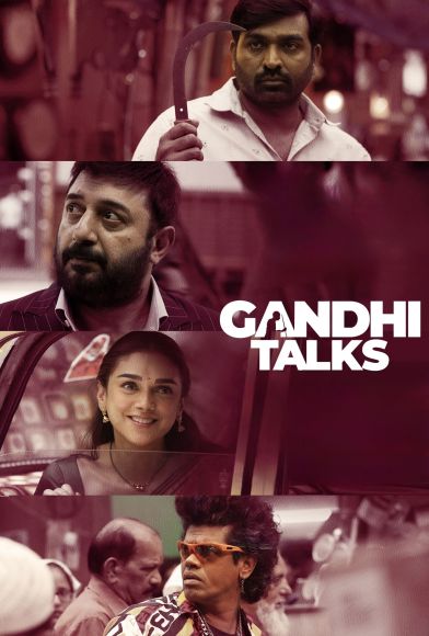 Gandhi Talks Fragman