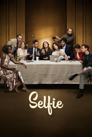 Selfie Fragman