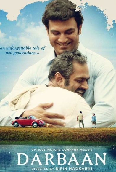 Darbaan Fragman