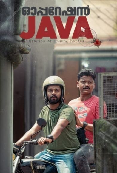 Operation Java Fragman