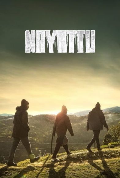 Nayattu Fragman
