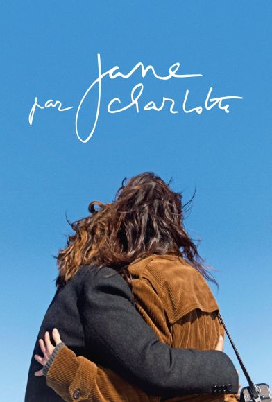 Jane by Charlotte Fragman
