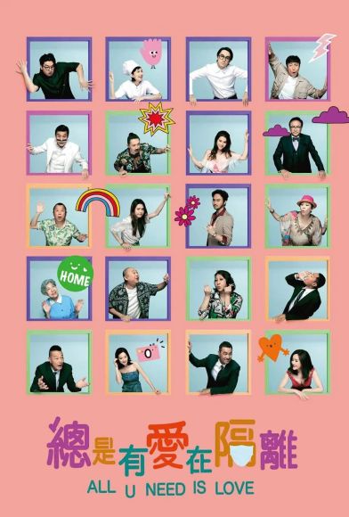 All U Need Is Love Fragman