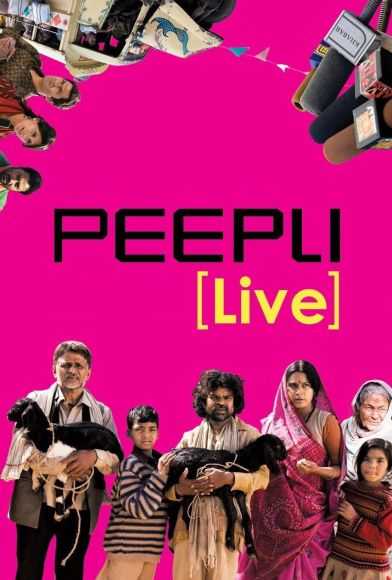 Peepli Live Fragman