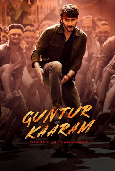 Guntur Kaaram Fragman
