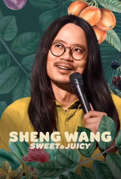 Sheng Wang: Sweet and Juicy Fragman