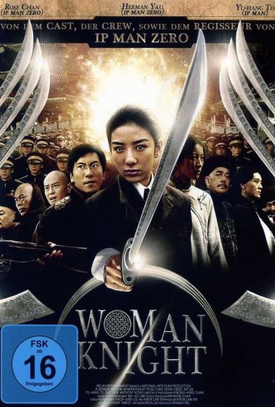 Jian hu nu xia Qiu Jin Fragman