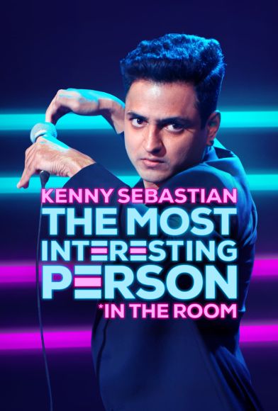 The Most Interesting Person in the Room by Kenny Sebastian Fragman