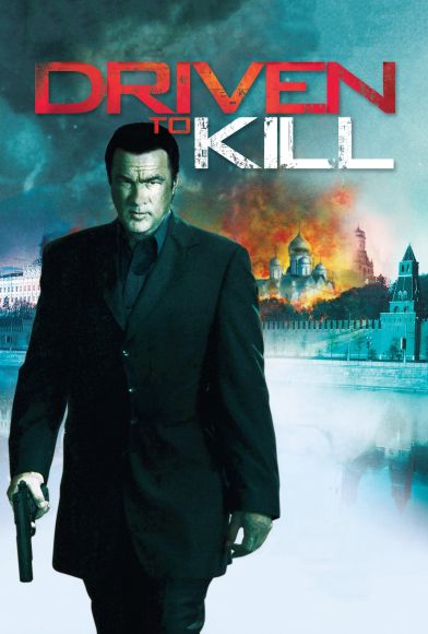 Driven to Kill Fragman
