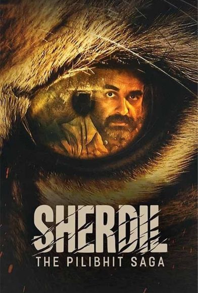 Sherdil: The Pilibhit Saga Fragman