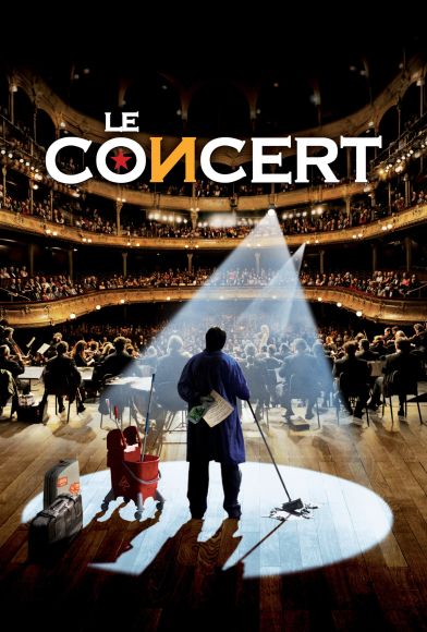 The Concert Fragman