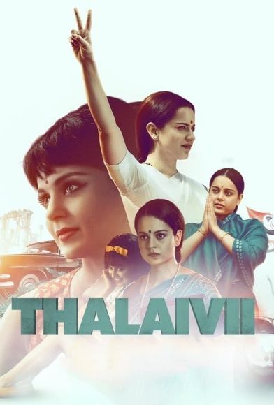 Thalaivi Fragman