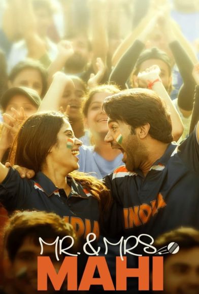 Mr. & Mrs. Mahi Fragman