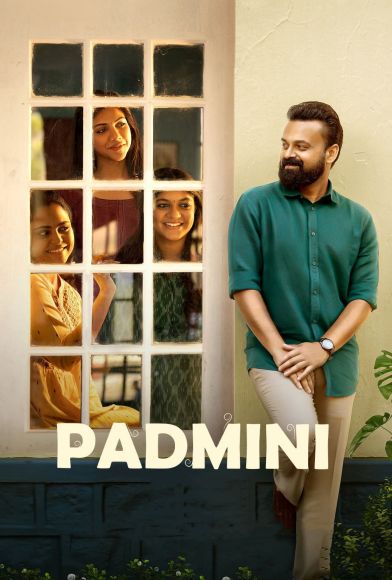 Padmini Fragman