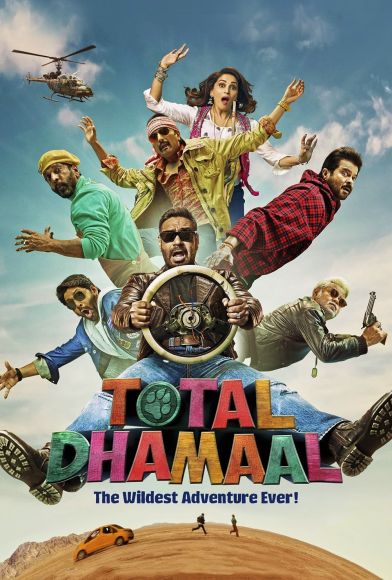 Total Dhamaal Fragman