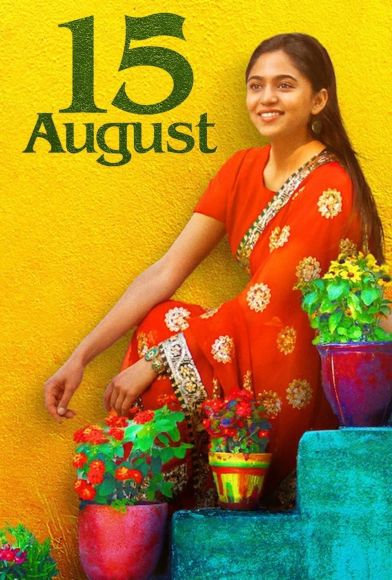 15 August Fragman
