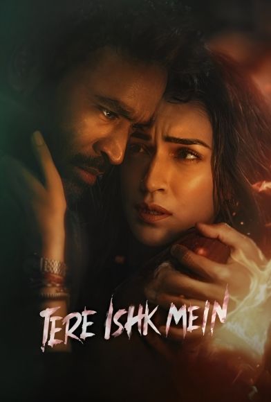 Tere Ishk Mein Fragman