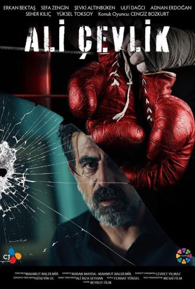 Ali Çevlik Fragman