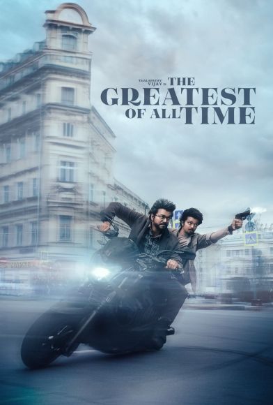 The Greatest of All Time Fragman