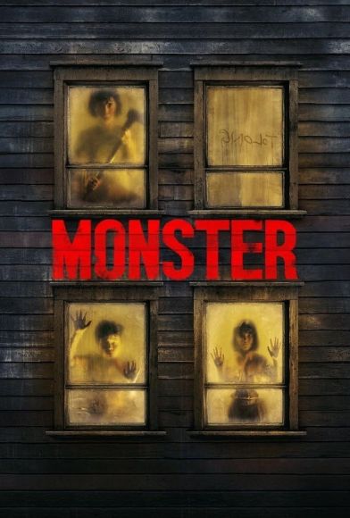 Monster Fragman