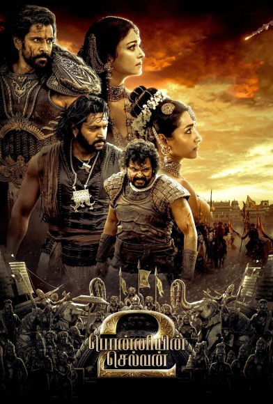 Ponniyin Selvan: Part II Fragman
