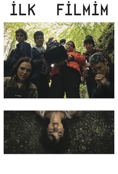 My First Film Fragman