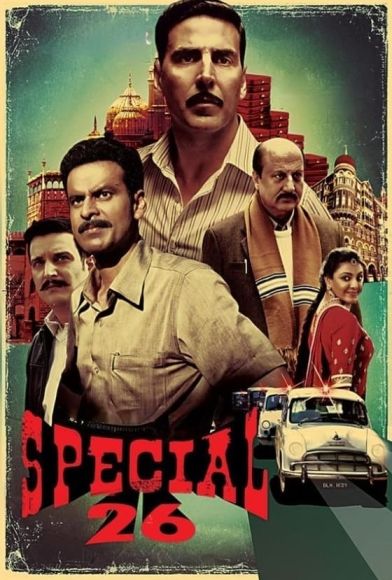 Special 26 Fragman