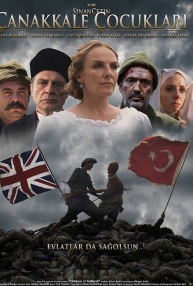 Çanakkale Çocukları Fragman