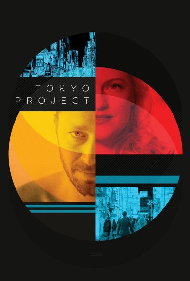 Tokyo Project Fragman