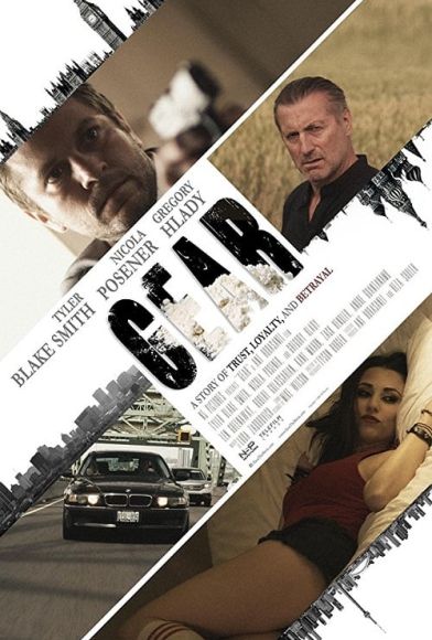 Gear Fragman