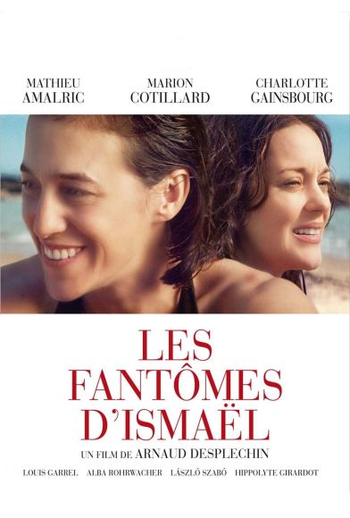 Les fantômes d'Ismaël Fragman