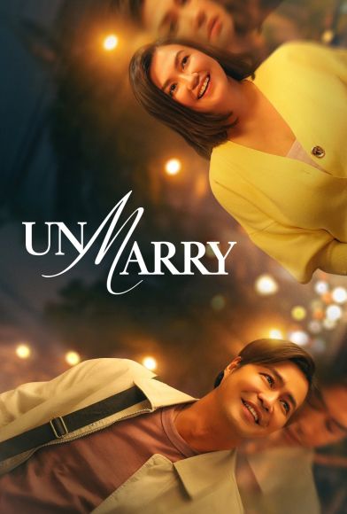 UnMarry Fragman