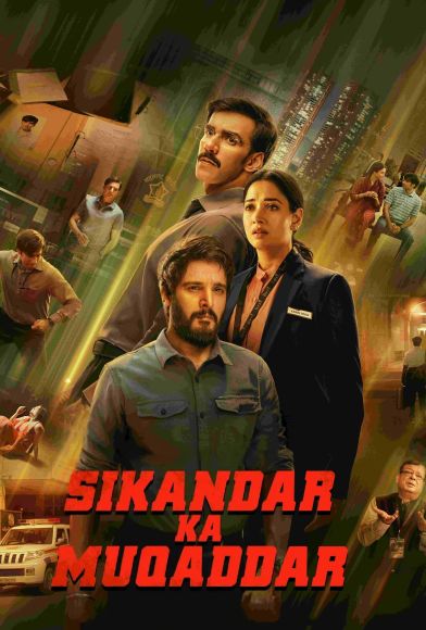 Sikandar Ka Muqaddar Fragman