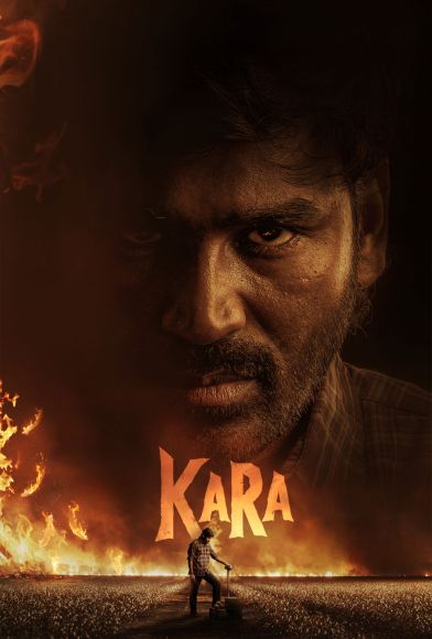 Kara Fragman