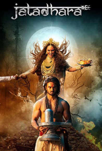 Jatadhara Fragman