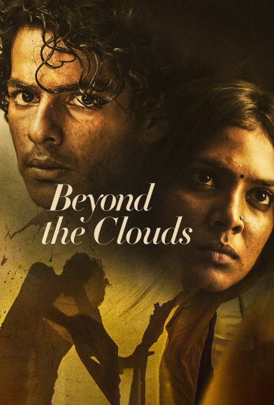 Beyond the Clouds Fragman