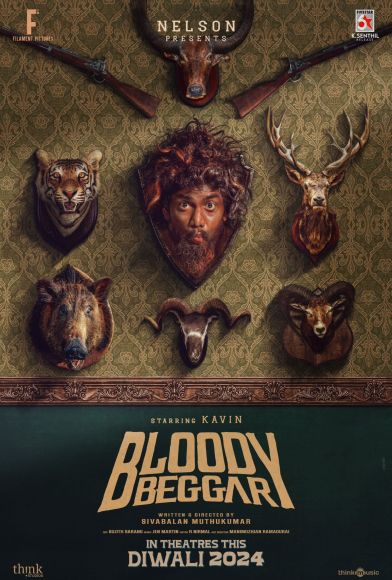 Bloody Beggar Fragman