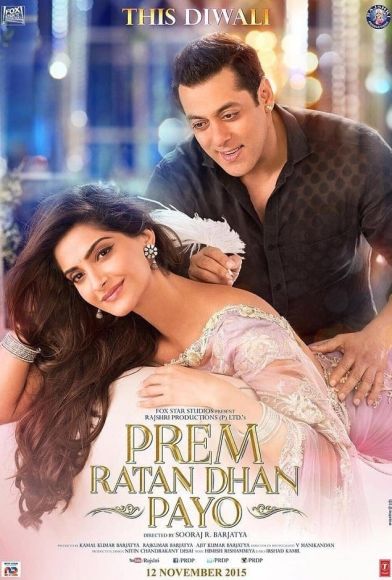 Prem Ratan Dhan Payo Fragman