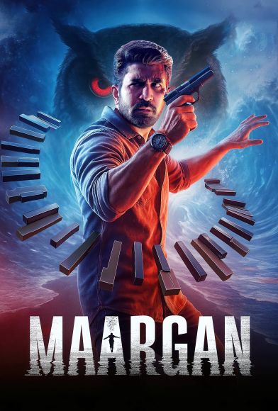 Maargan Fragman