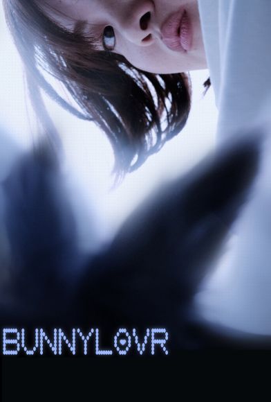 Bunnylovr Fragman