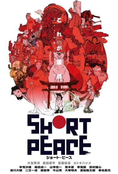 Short Peace Fragman