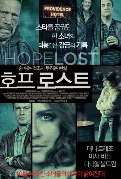 Hope Lost Fragman