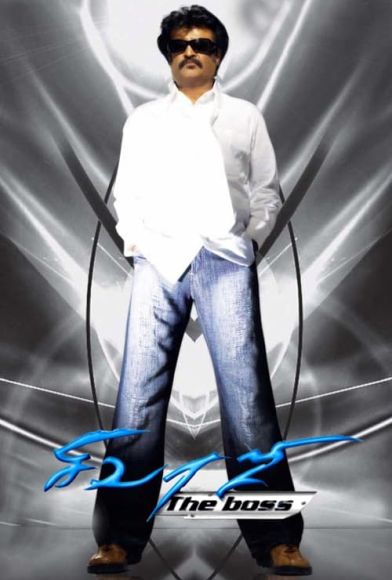 Sivaji: The Boss Fragman