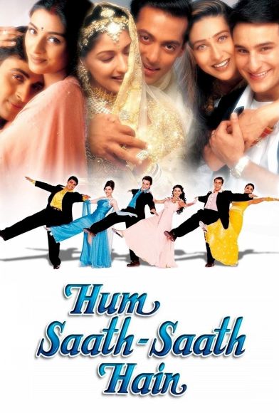 Hum Saath-Saath Hain: We Stand United Fragman