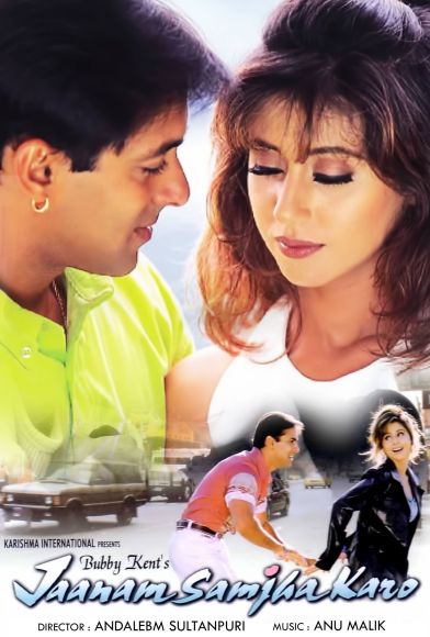 Jaanam Samjha Karo Fragman